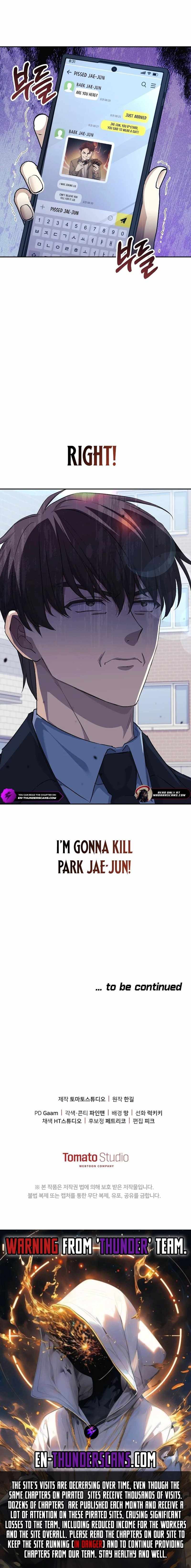 The Reset Life of a Game Addict Chapter 4 16